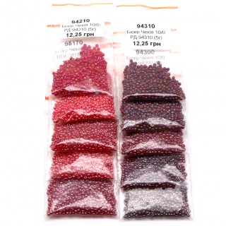 Набор бисера чешский preciosa 10/0 по 5г, 10шт